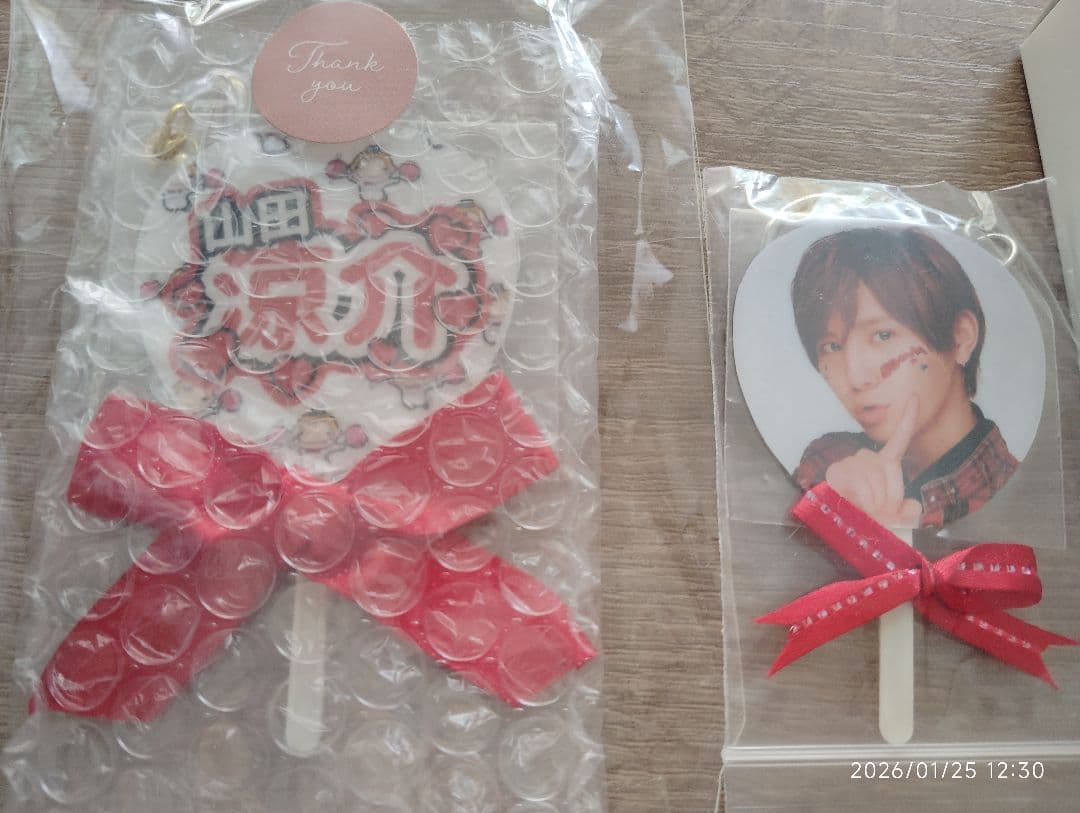 ニコ様最優先出品 山田涼介 詰め合わせ