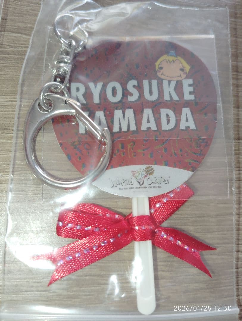 ニコ様最優先出品 山田涼介 詰め合わせ