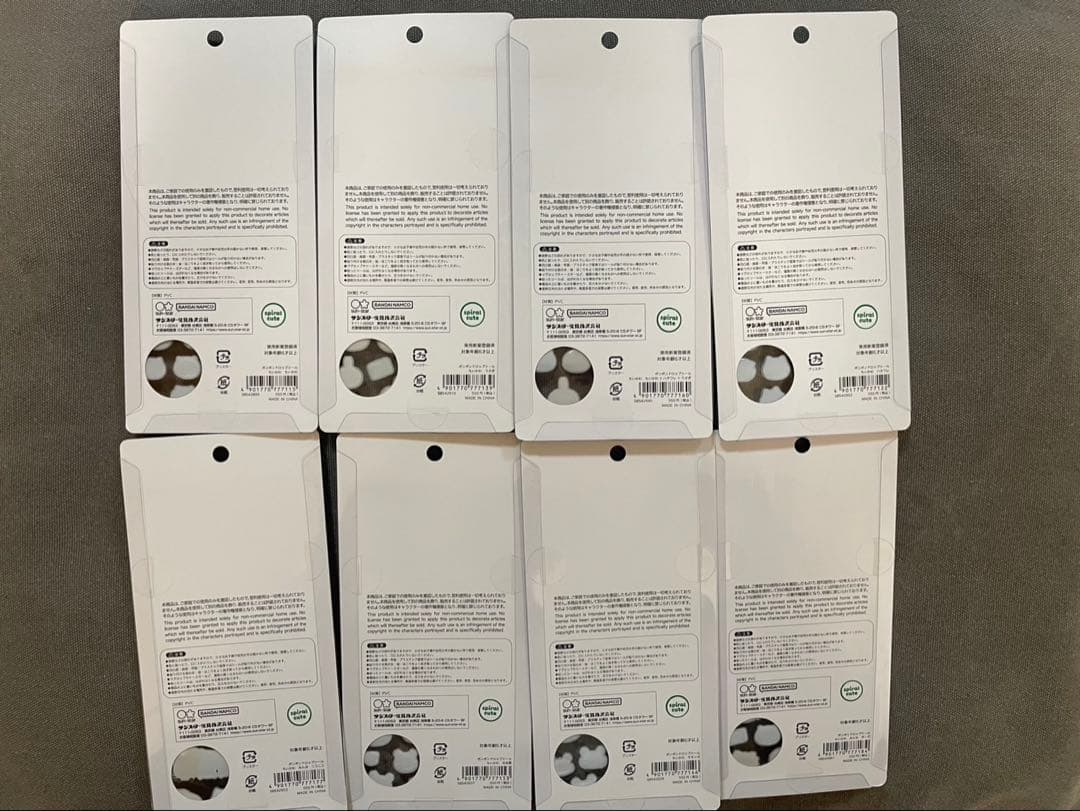 【正規品】ちいかわBONBON DROP シール8枚セット