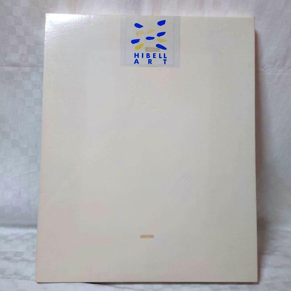 【値下げしました】【美品】【良品】おかもとみわこ『雲にのりたい』シルクスクリーン