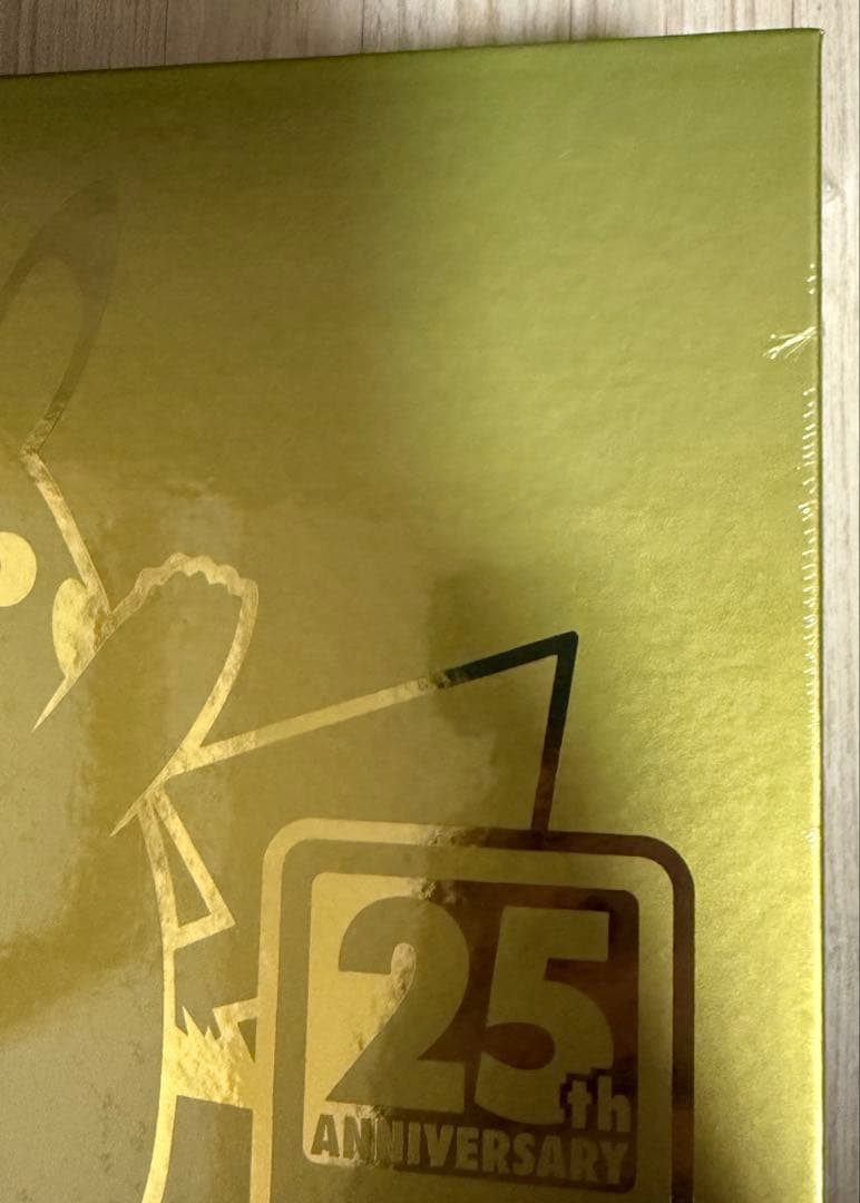 最安値‼️ポケモンカード ゴールデンボックス 新品未開封 Amazon