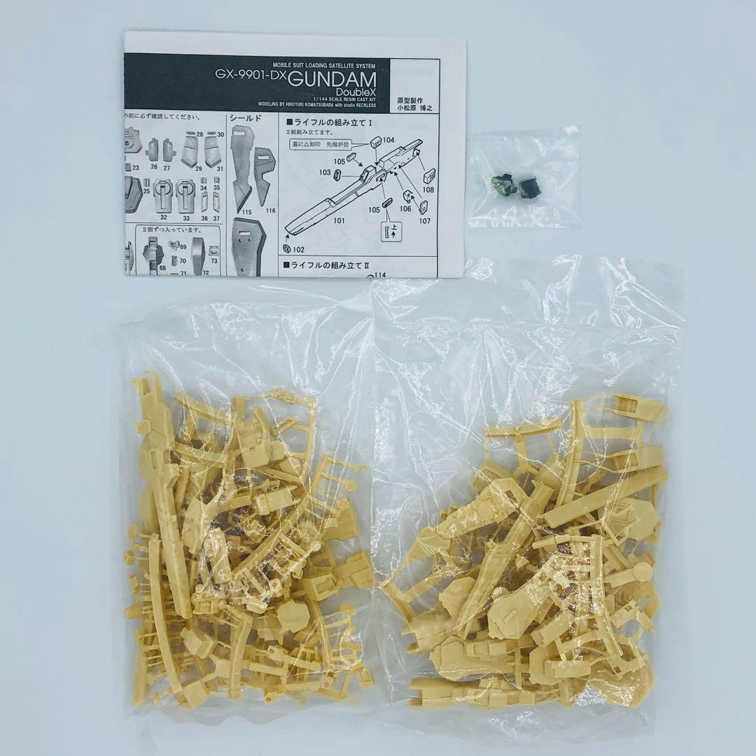 B-CLUB 新機動戦記ガンダムX ガンダムダブルエックス ガレージキット