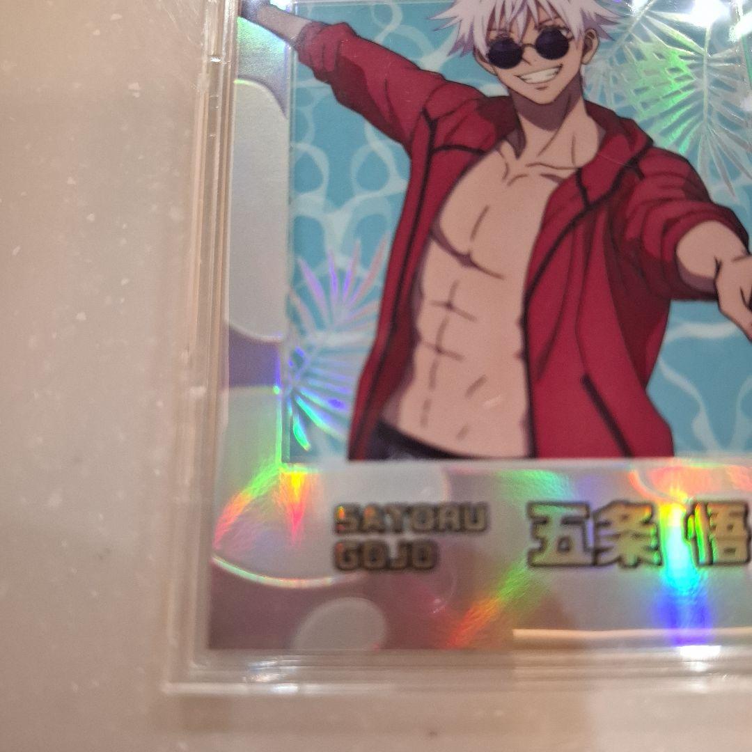 EPOCH 呪術廻戦カード 五条悟シリアル 14/25