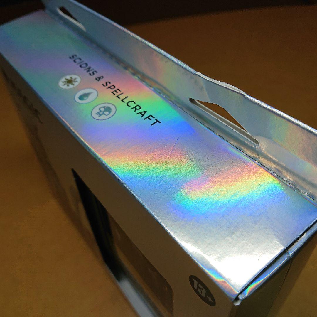 【英語版】MTG FF コレクター版 統率者デッキ サイオンズ・スペル