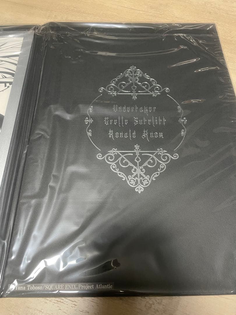 美品 希少 黒執事 Book of the Atlantic 伽羅切絵 2点