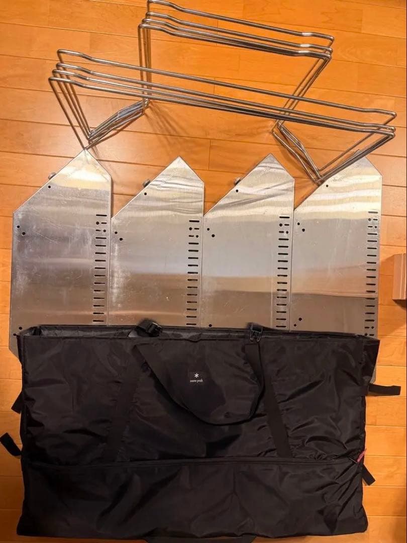 えだまめ　スノーピーク　ジカロテーブル　ギアトートM