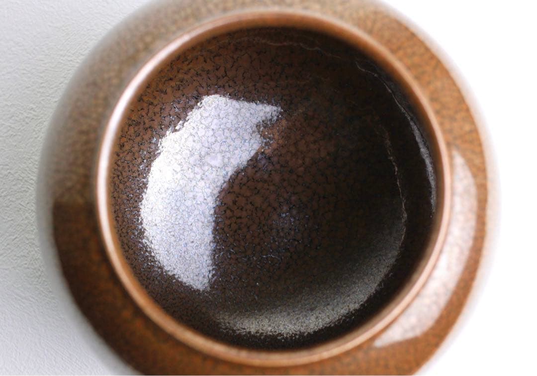 鎌田幸二　窯変　褐天目　水指　水差し　壺　大作　茶道具