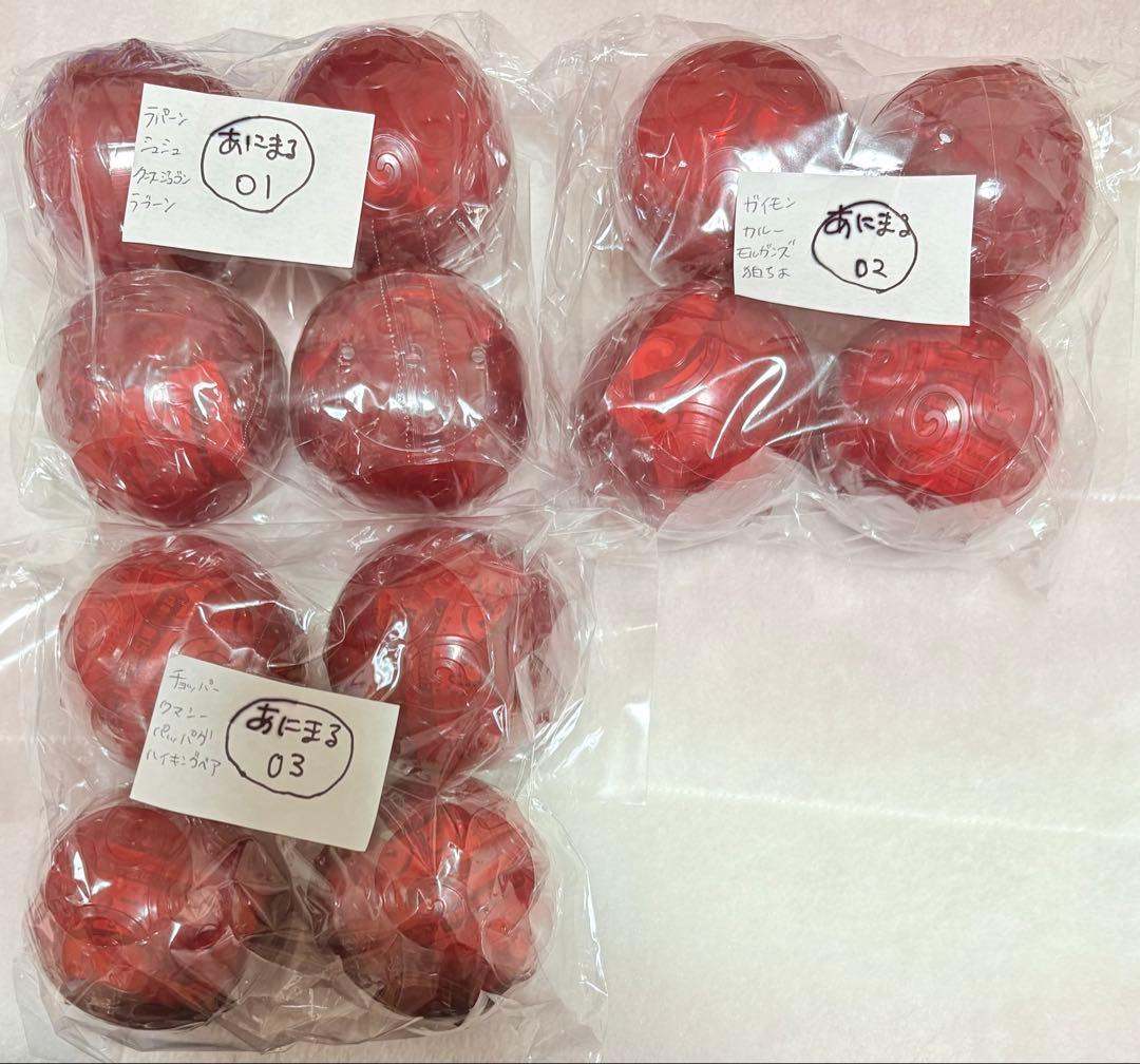 ワンピース　ワンピの実　まとめ売り　1〜21 ワノ国　あにまる　ニカ