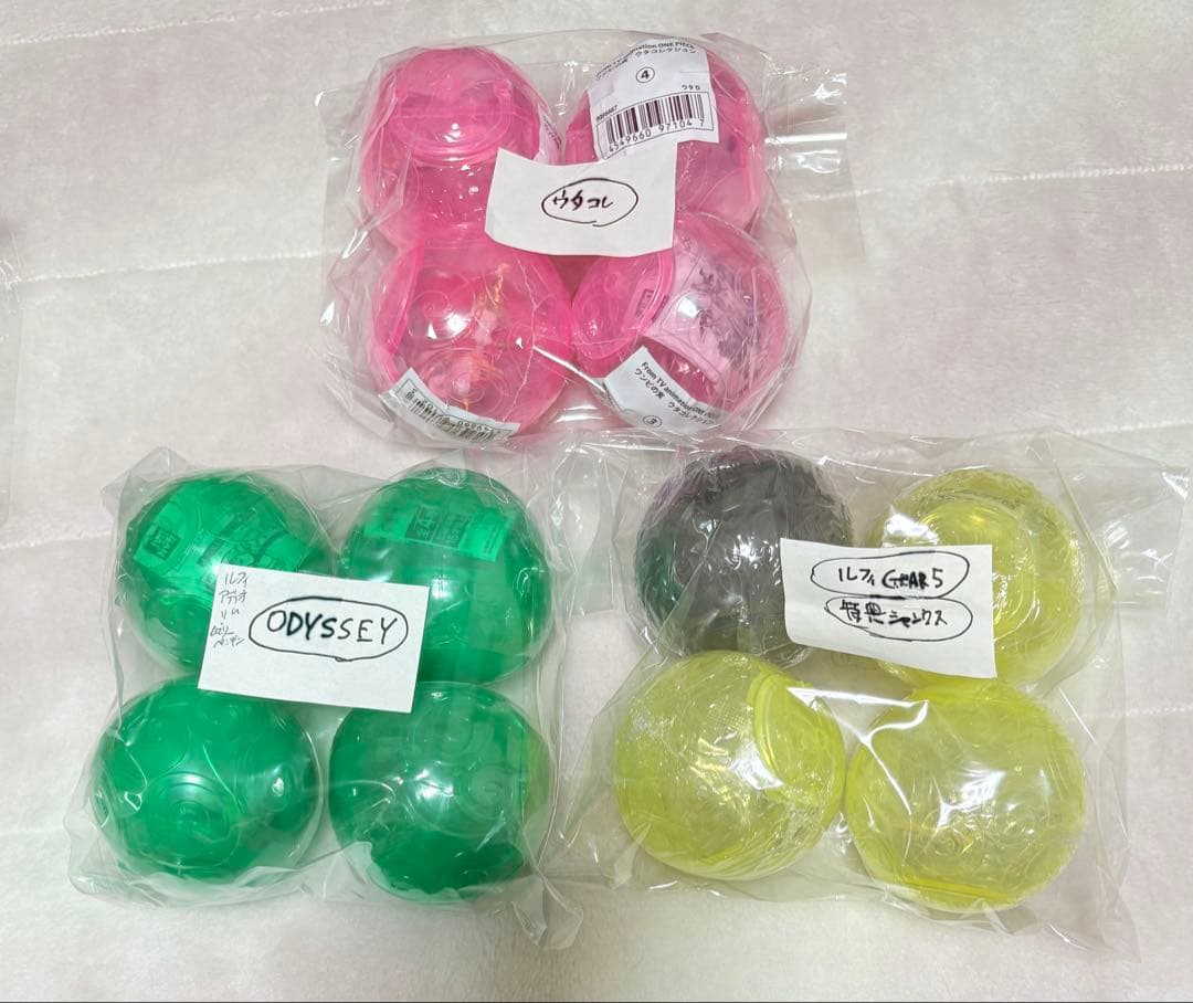 ワンピース　ワンピの実　まとめ売り　1〜21 ワノ国　あにまる　ニカ