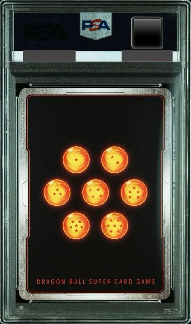 【PSA10】孫悟空 SCR スーパーパラレル FB05-119【世界で54枚】