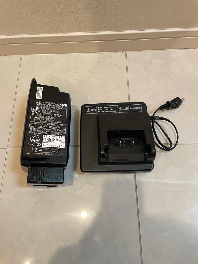 Panasonic 電動自転車バッテリー及び充電器