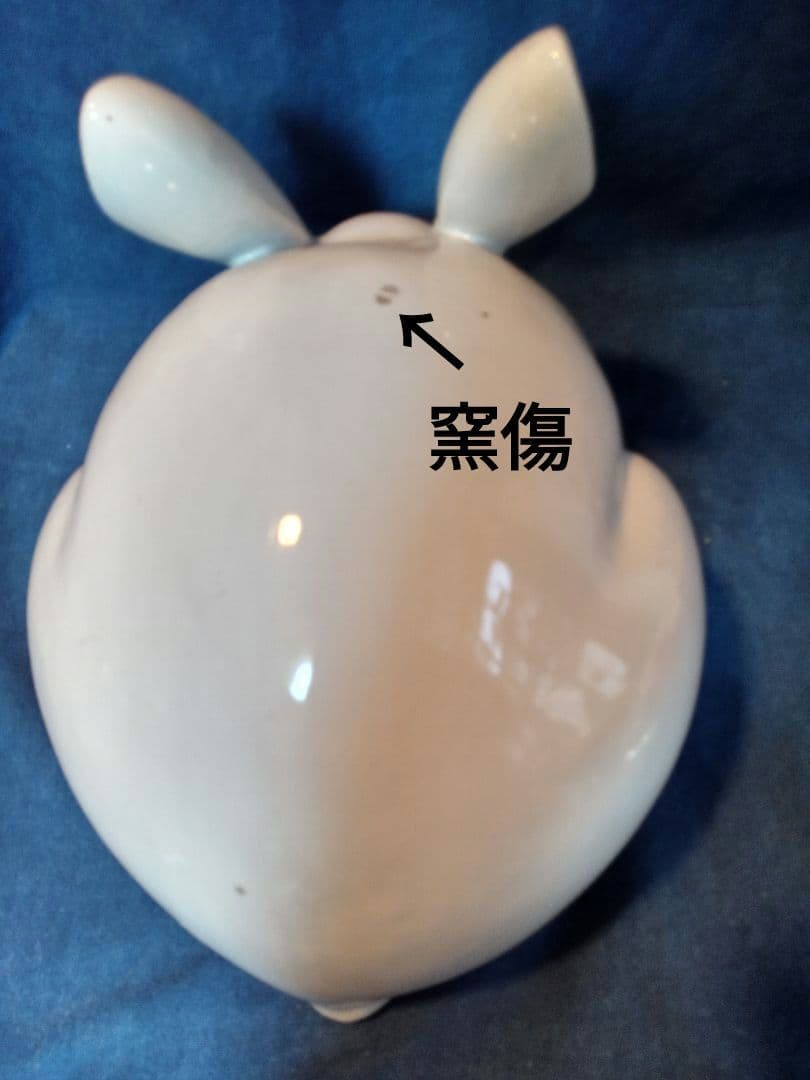 白うさぎ　陶磁器　ウサキ　兎　卯