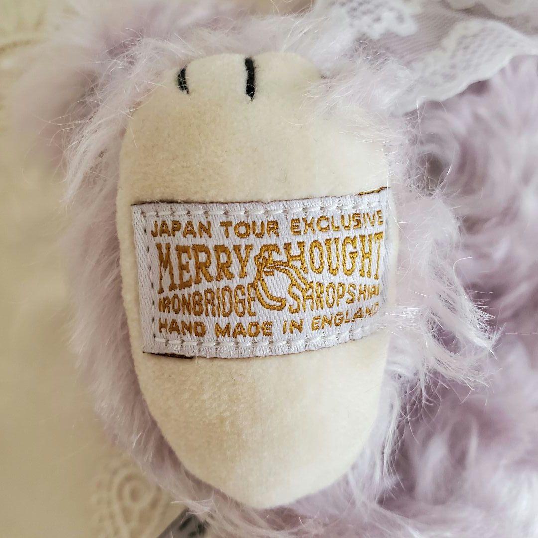 【希少】メリーソート社♡チーキー♡SUMIRE