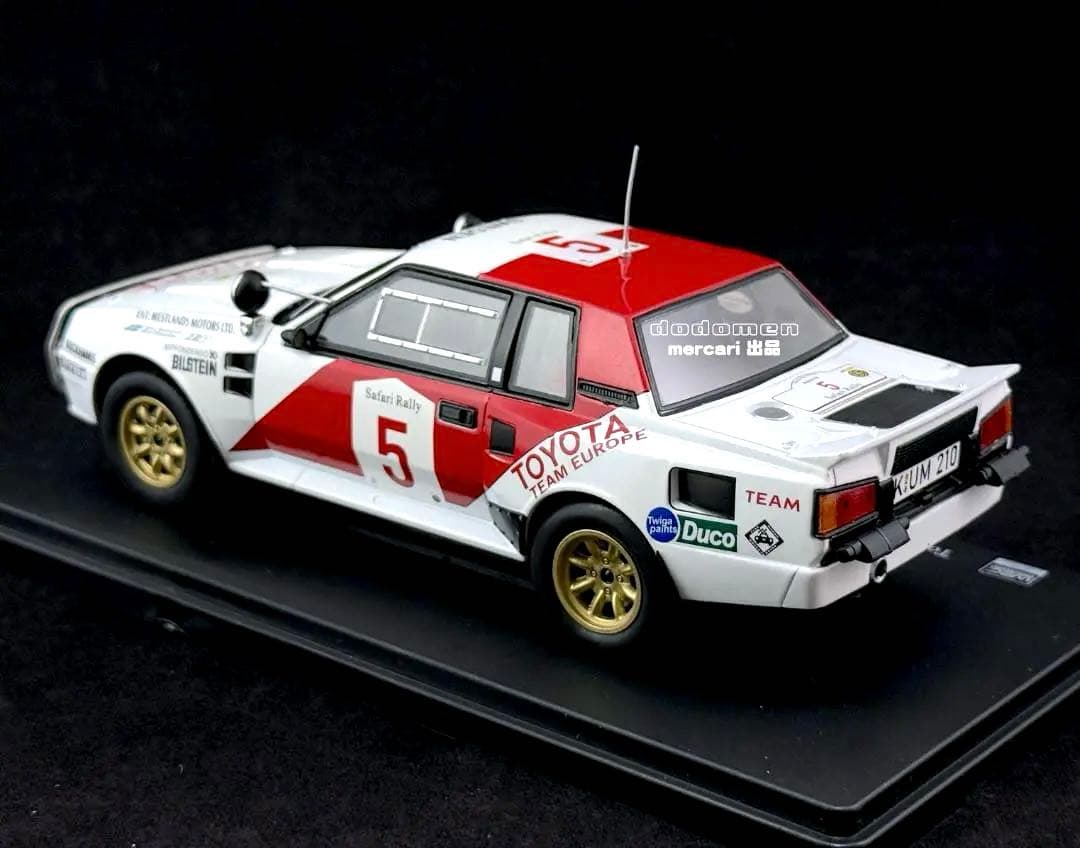 1/24 トヨタ セリカ ツインカムターボ サファリラリー 1984