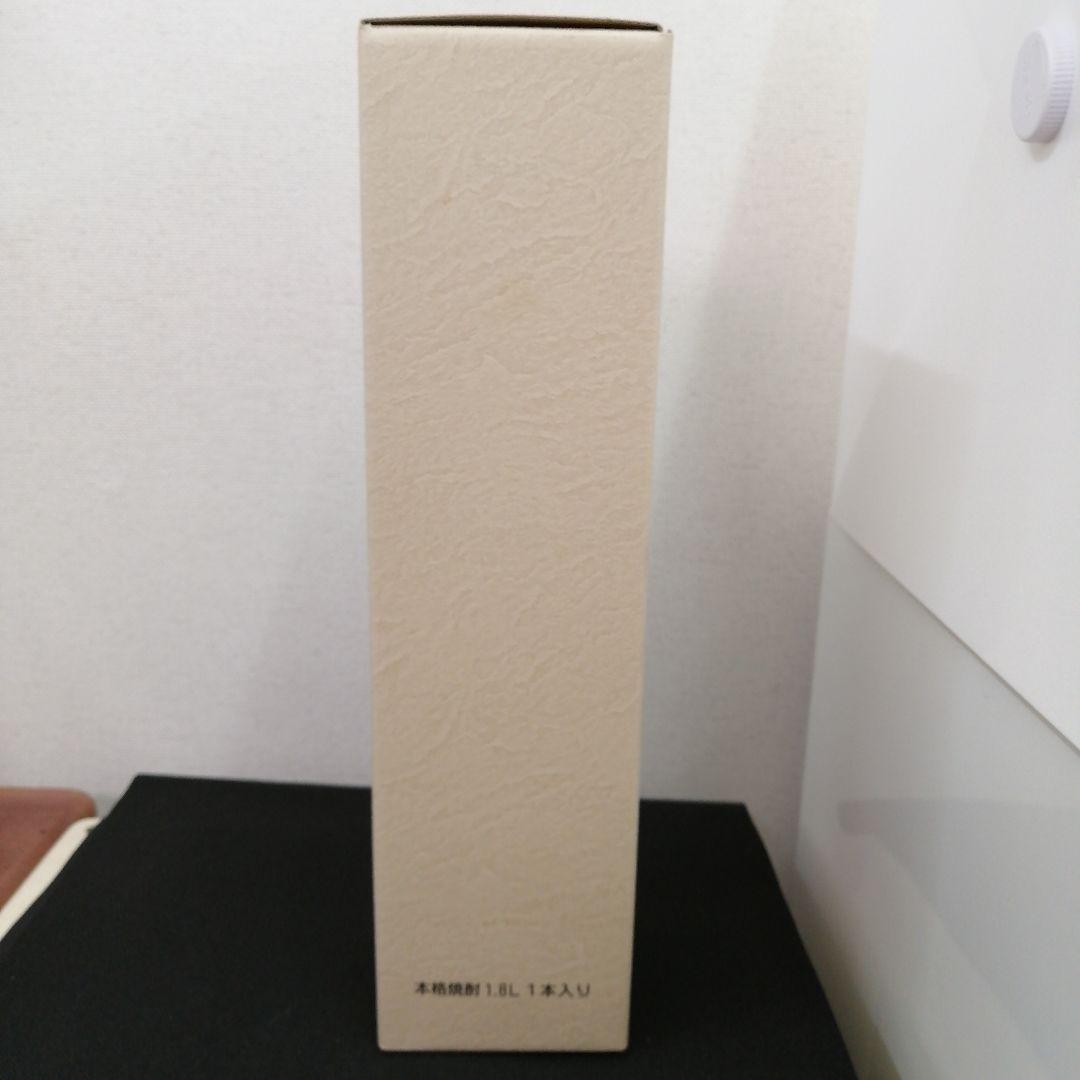 即購入可能⭐焼酎魔王 1800ml 専用箱入り　白玉醸造　鹿児島