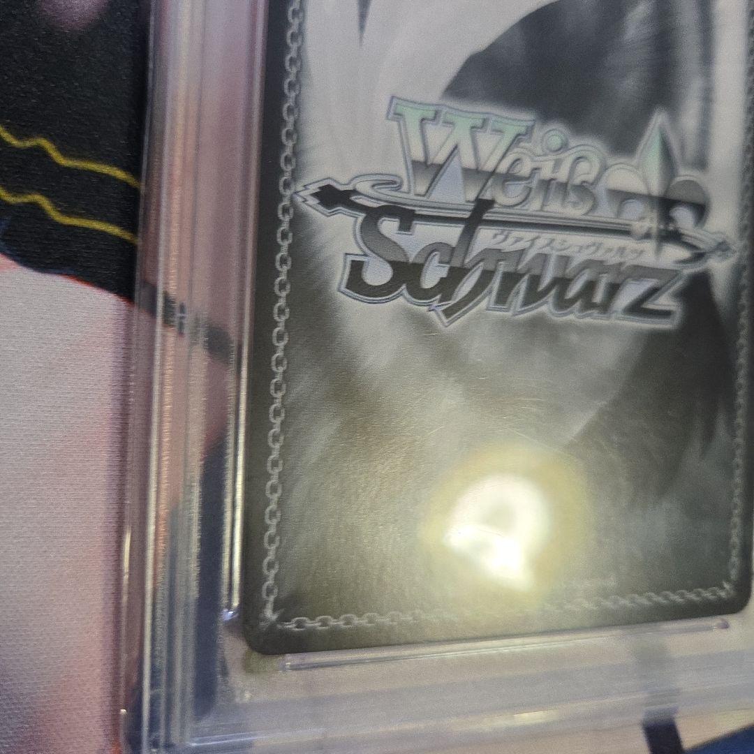 ヴァイスシュヴァルツ 未来へ一緒に 湊あくあ SSP psa10