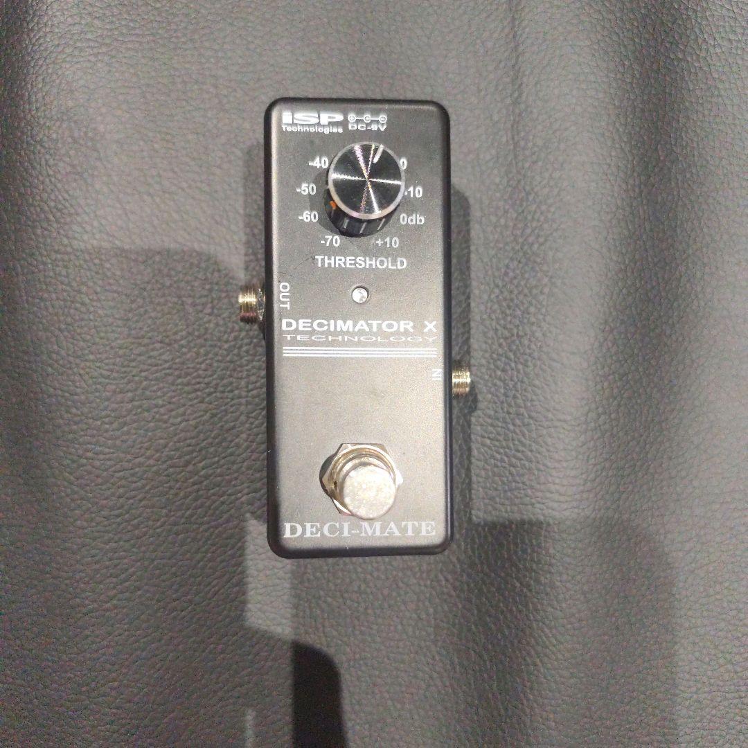 ISP DECIMATOR X NOISE REDUCTION　ノイズゲート
