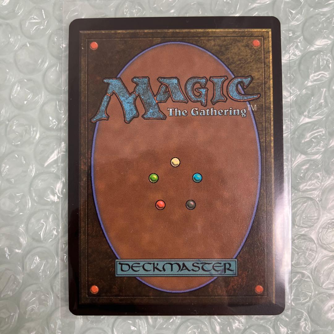 タ*マ様 【Bundle限定/拡張Foil】ルーファス【FF7】