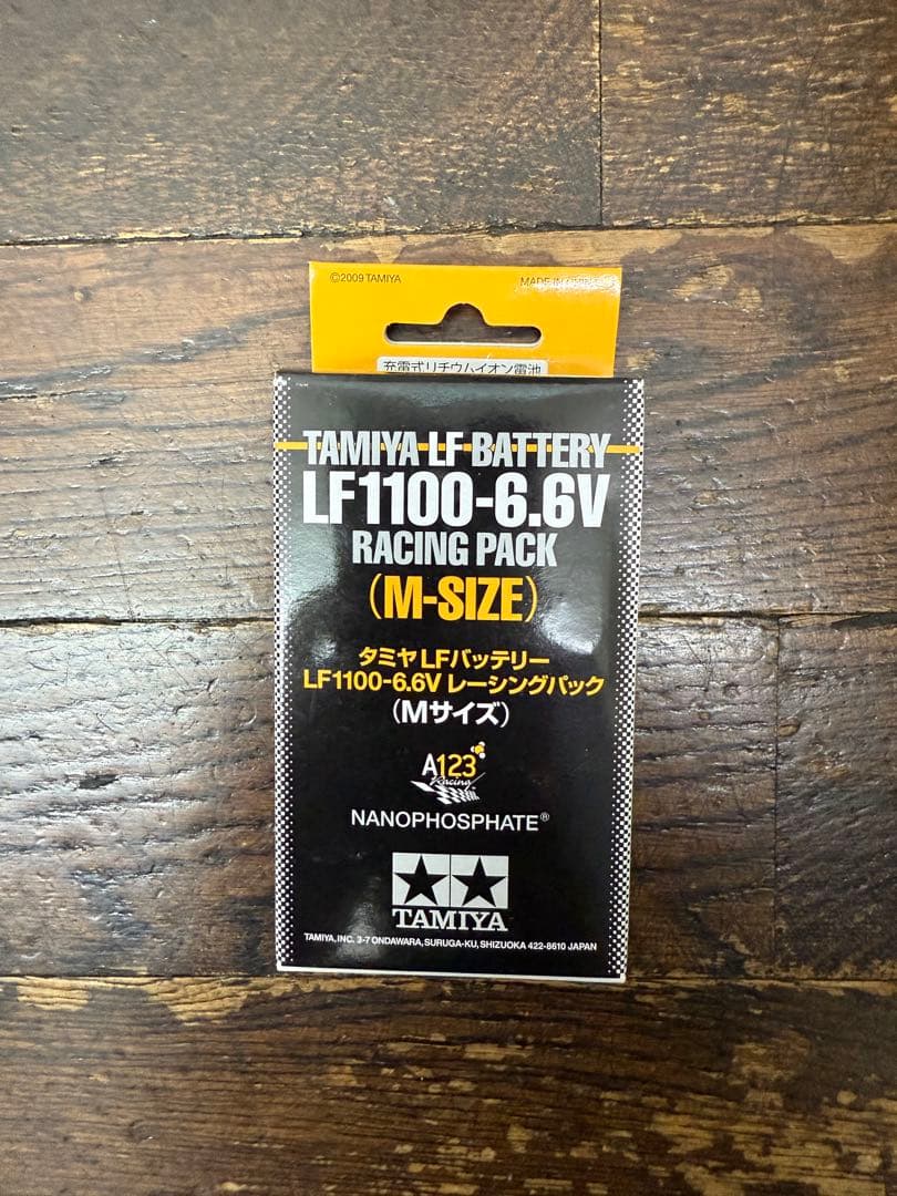 Tamiya Racing Buggy Buggy Champ タミヤ ラジコン