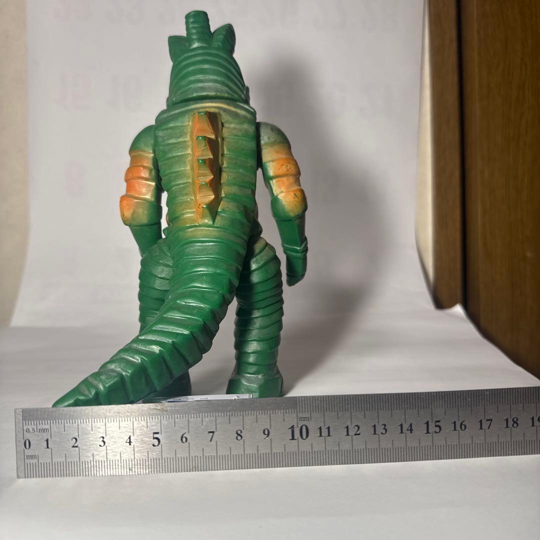 当時物ブルマァクソフビモゲラ