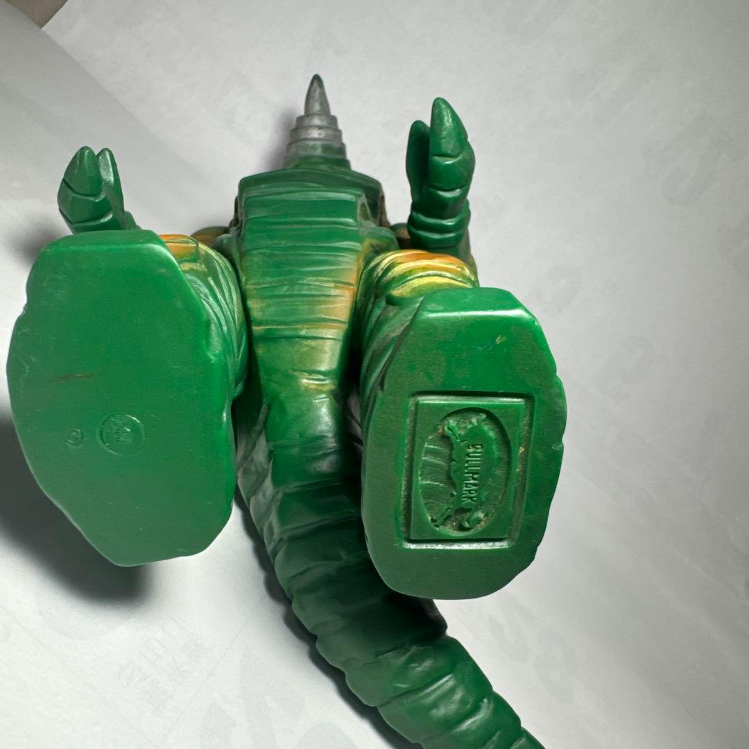 当時物ブルマァクソフビモゲラ