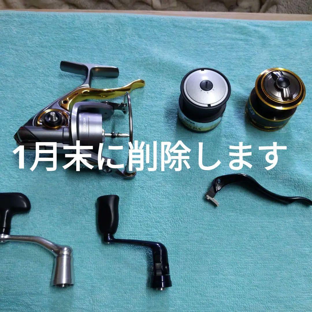 最終値下げ　ダイワ　17インパルト2000SH他パーツ