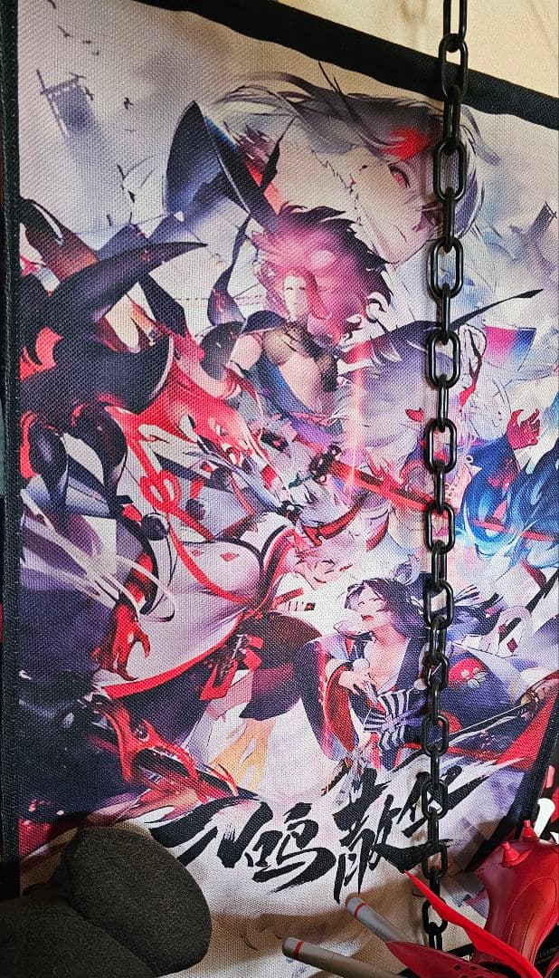 「陰陽師本格幻想RPG」酒呑童子 フィギュア その他