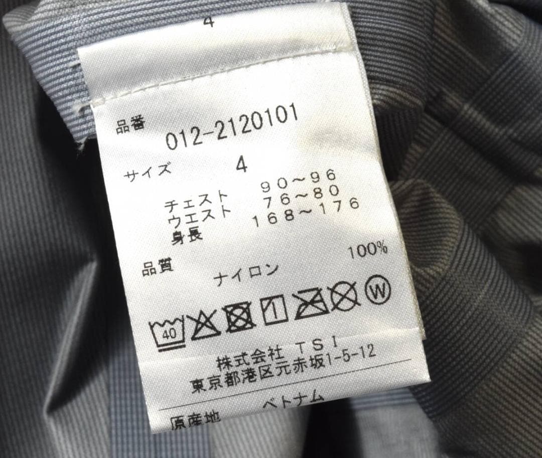 未使用 ニューバランス ゴルフ 軽量 ３レイヤーナイロンジャケット 4 (M)