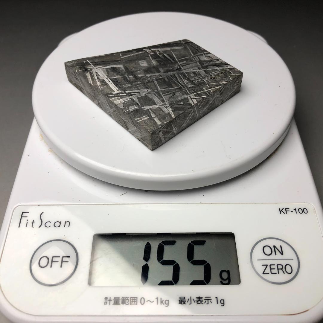 銀河連合の幹部ギベオン隕石 Gibeon Meteorite