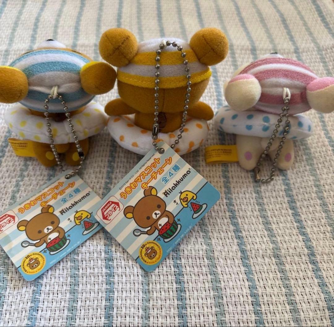 リラックマ　コリラックマ　うきわマスコットキーチェーン