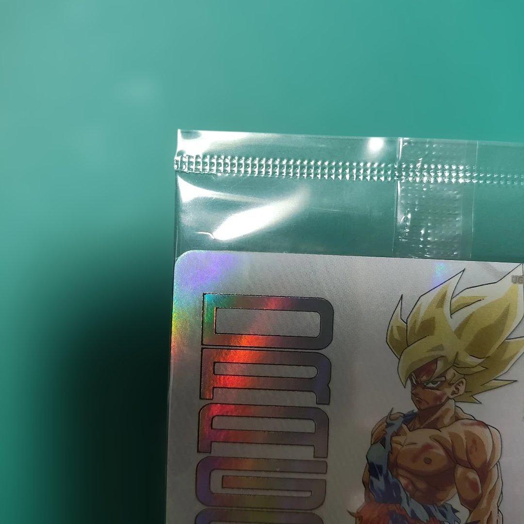 スーパードラゴンボールヒーローズ UGM4 067 孫悟空 未開封