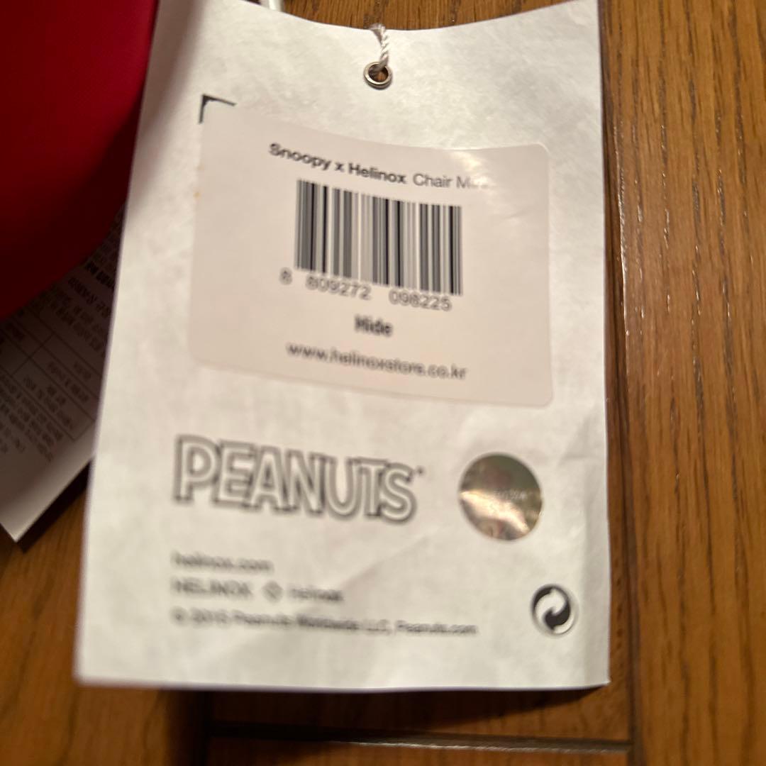 SNOOPY BY HELINOX Chair Mini Hide スヌーピー