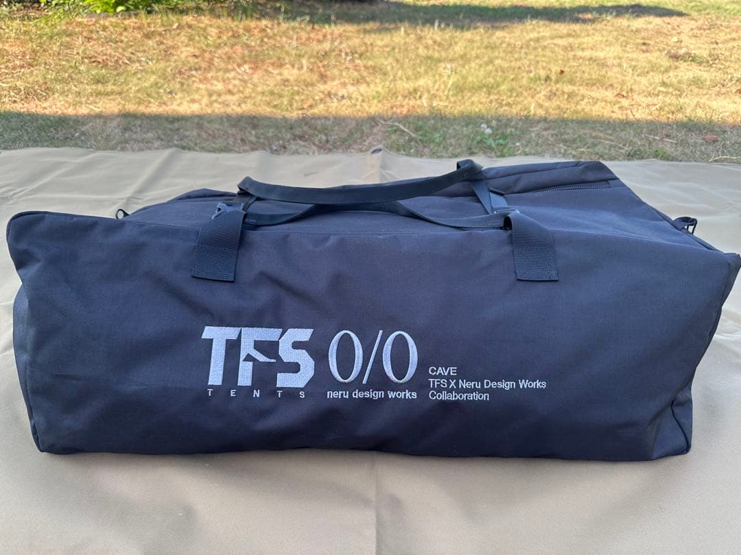 nerudesignworks cave 【幕のみ】/ ポリコットン生地（TC）