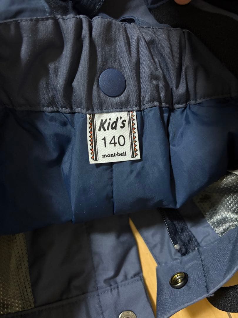 子供用スキーウェアセット（赤・青）