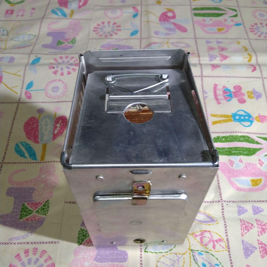 ホープランタン