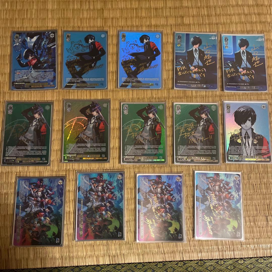 [準フルレア]ヴァイス ペルソナ3 リロード　主人公スリーブ、ケース付き