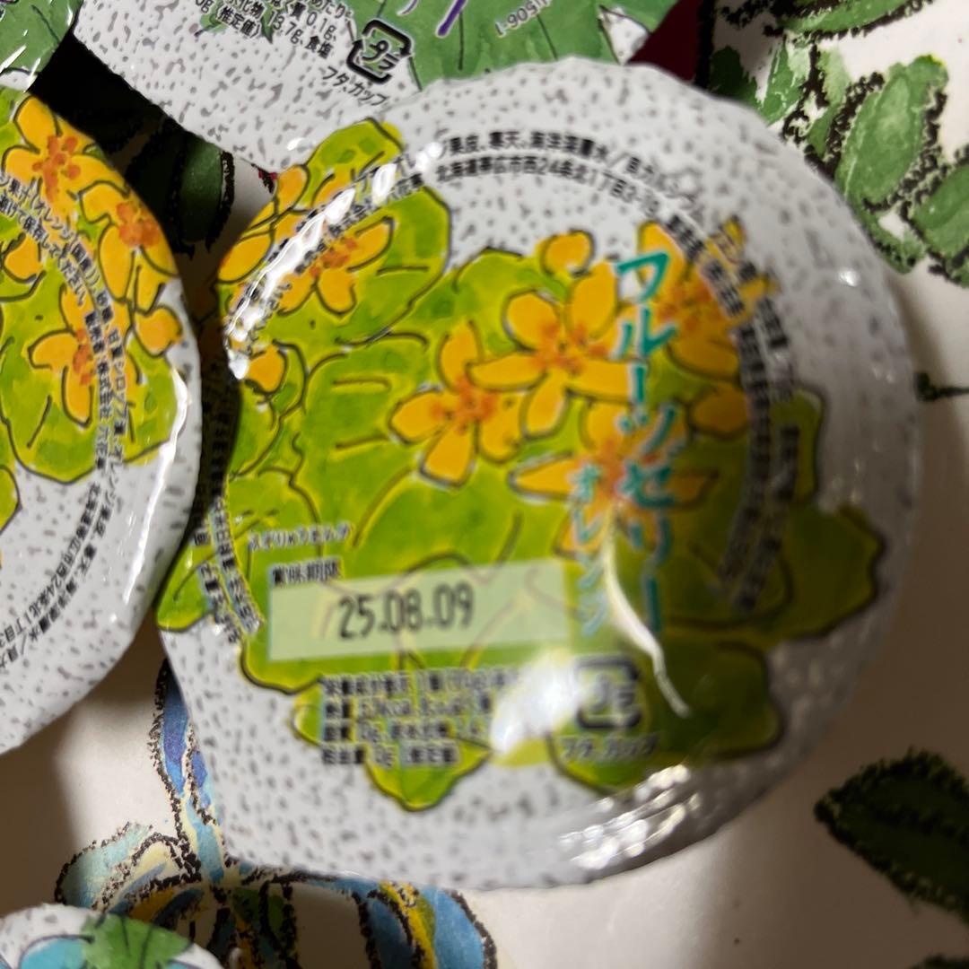 専用です♡六花亭♡もりもと♡ニセコメイプルバター♡新谷♡メルカリ100発送♡