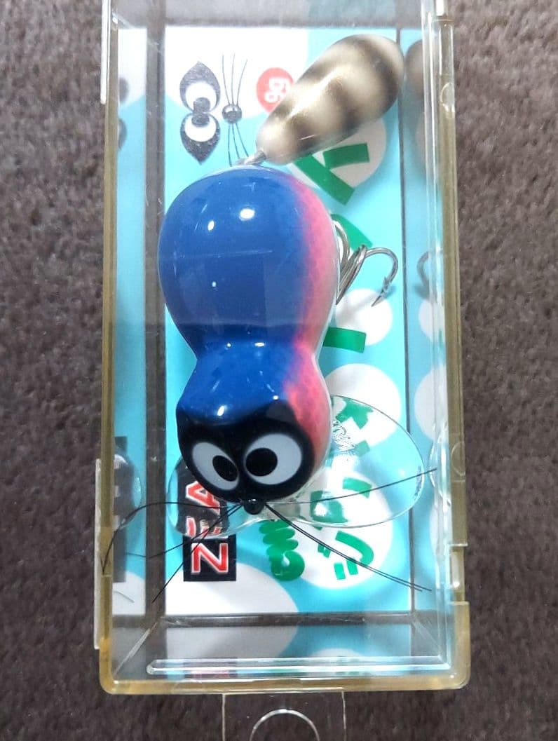 【値下げ】ズイール　'97・98 チマチマジタバタアライくん　3個セット　新品