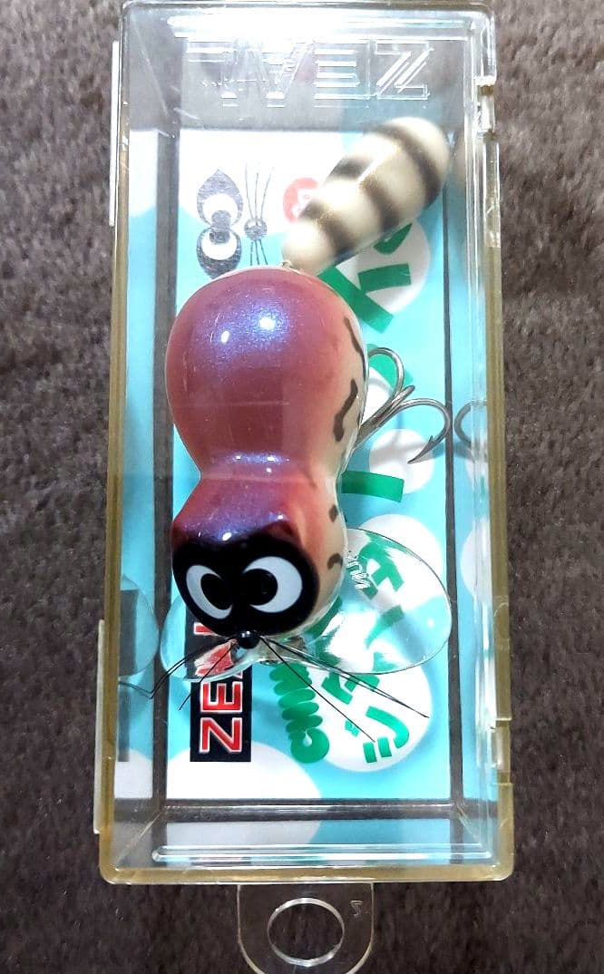 【値下げ】ズイール　'97・98 チマチマジタバタアライくん　3個セット　新品