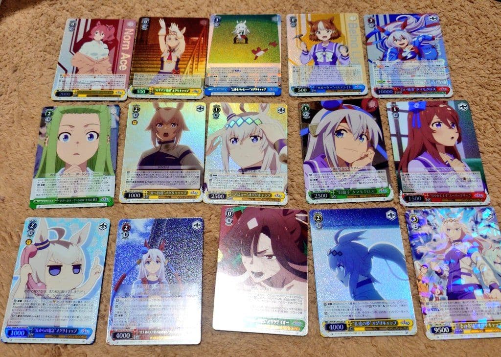ウマ娘 シンデレラグレイ ヴァイスシュヴァルツ ベルノライト SSPカード