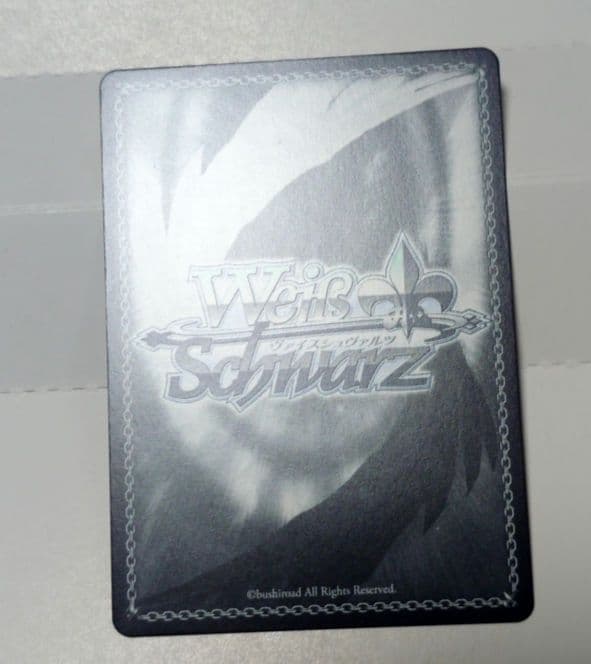 ウマ娘 シンデレラグレイ ヴァイスシュヴァルツ ベルノライト SSPカード