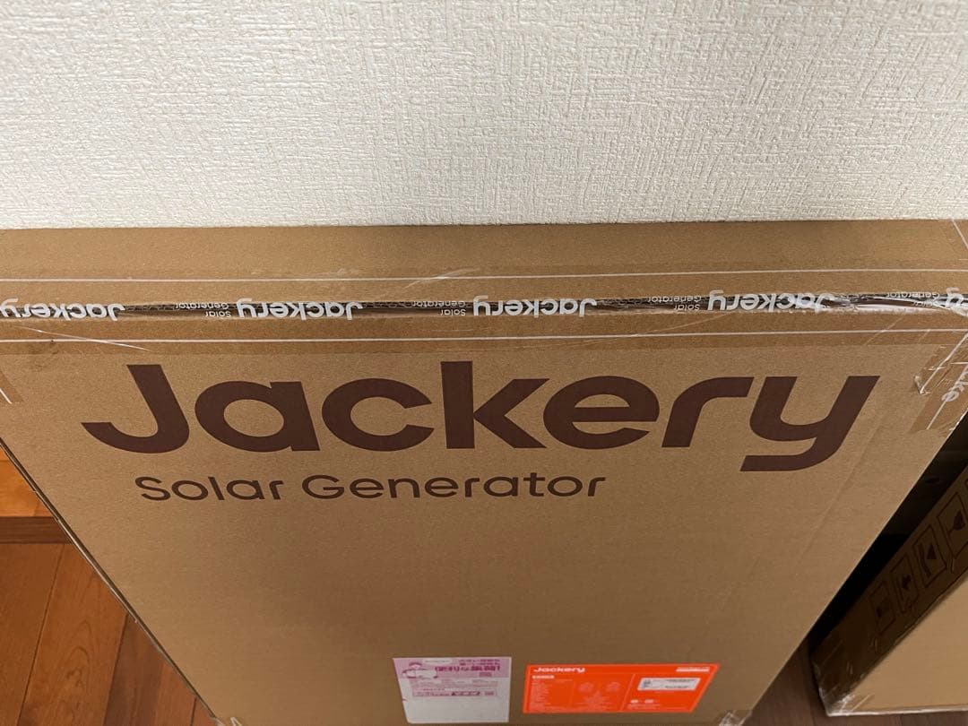 Jackery Solarsaga100 ソーラーパネル 100W