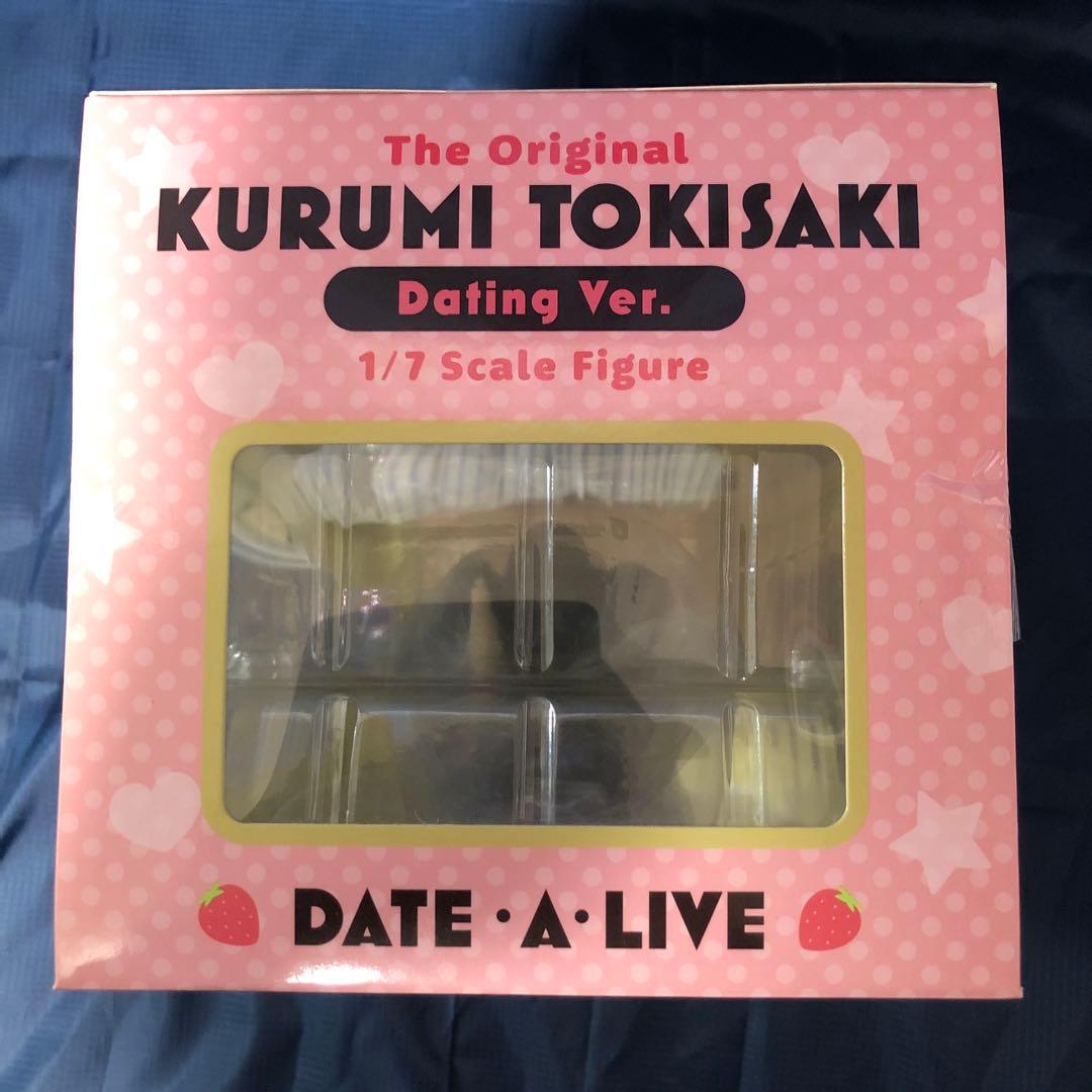 【限定特典付き】時崎狂三 デートver.　KADOKAWAスペシャルセット