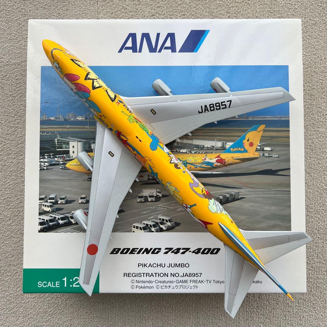 【最終値下げ】ANA全日空商事　JA8957　NH20043　ピカチュウジャンボ