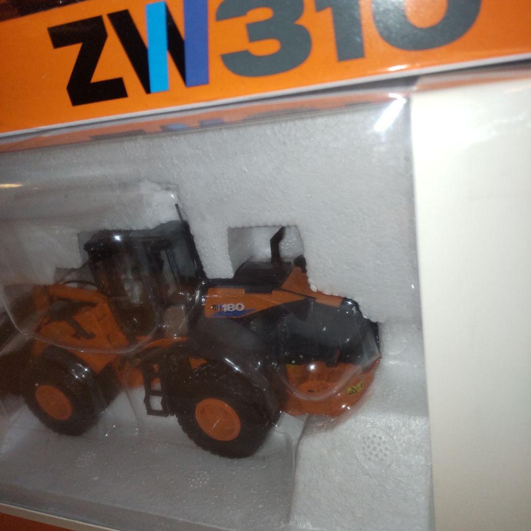 日立建機　ZW180 ZW310 2商品セッ 1/50ト
