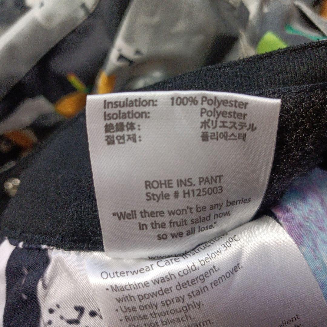 【希少】VOLCOM スノボーウェア　nimbus　上下　S