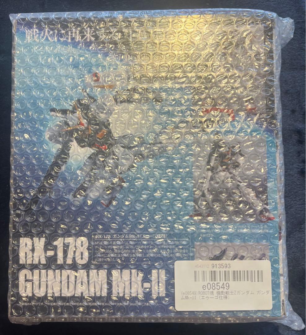 ロボット魂　ガンダムマークII（エウーゴ、ティターンズ）他4点