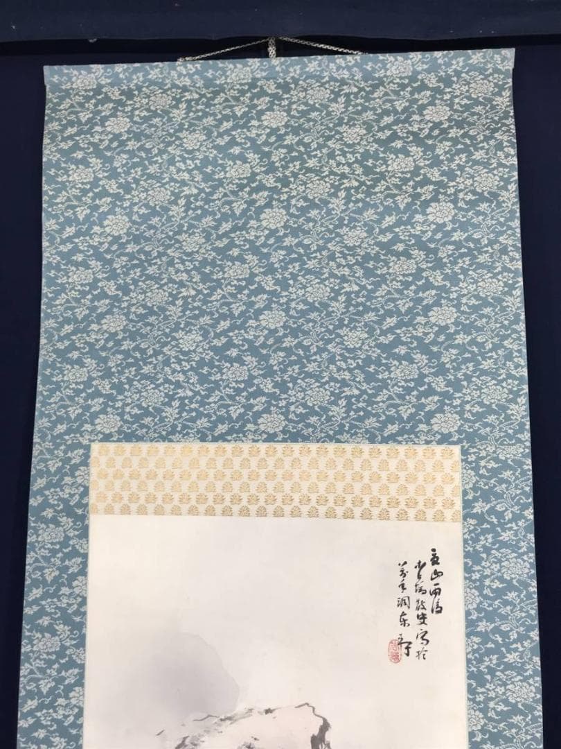 【真作】後藤杏塢/夏山雨後釣人図/山水図/釣人図/掛軸/名家伝来/AC-71