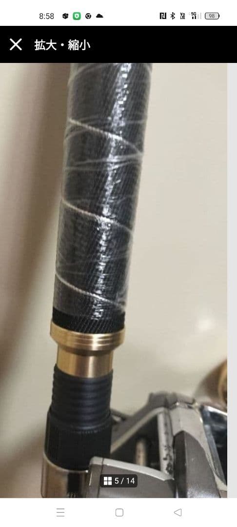 キハダマグロ及びクエ釣り竿新品未使用リールは別