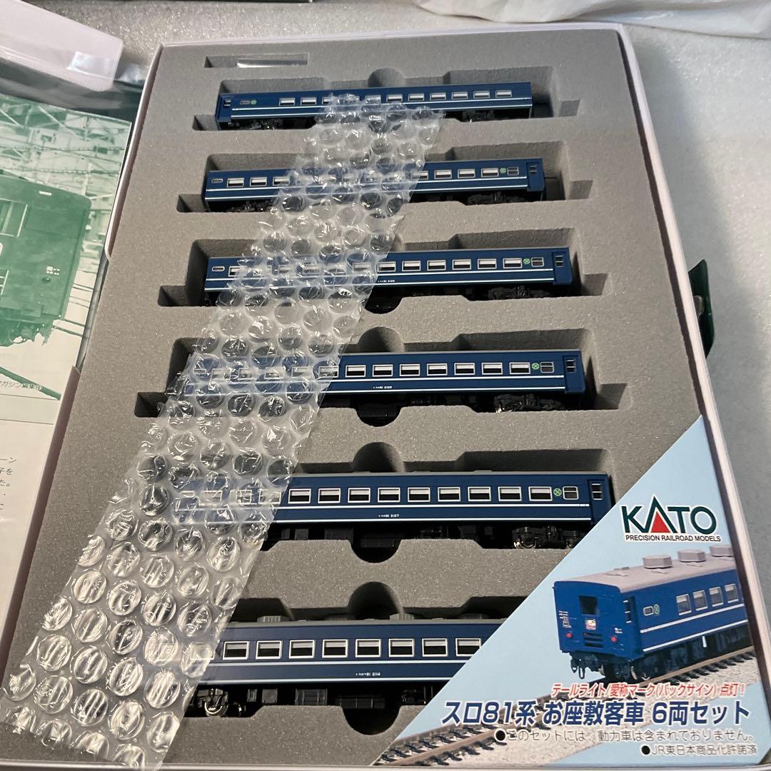 KATO 10-334 スロ81系 お座敷列車